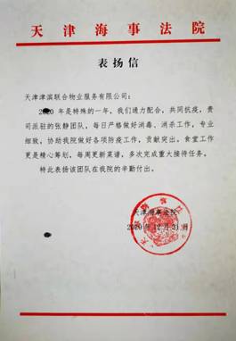 &#113;&#121;&#21315;&#20159;&#20307;&#32946;